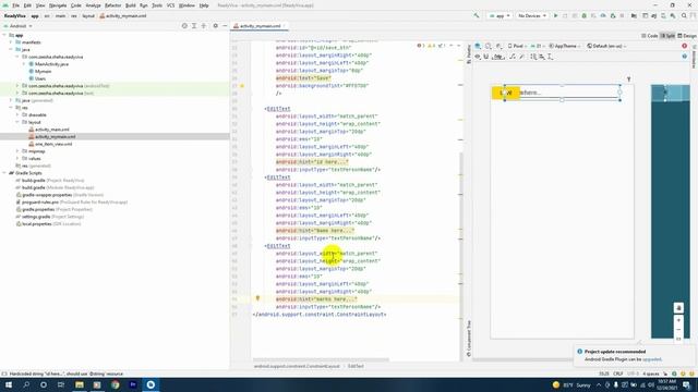Shared Preferences RecyclerView Part I смотреть онлайн