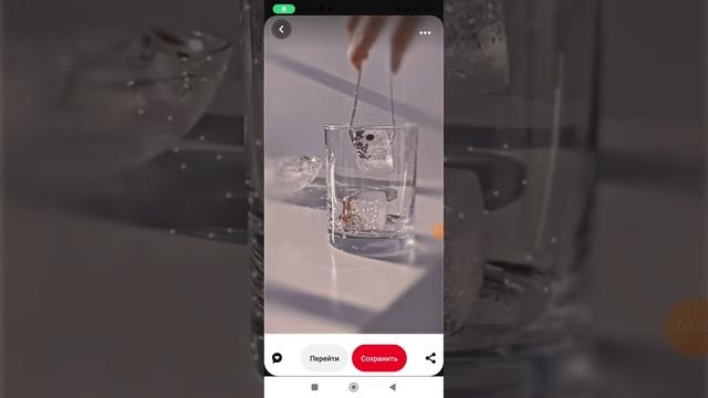 ~::туториал как скачать видео с Пинтерест::~✨? смотреть онлайн
