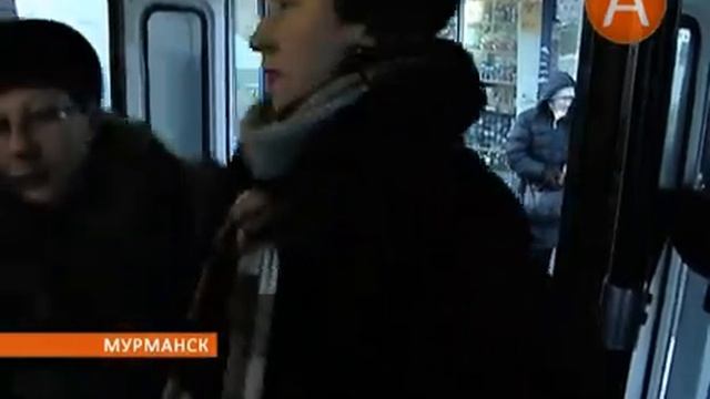 Единый проездной – и на троллейбус и на автобус смотреть онлайн