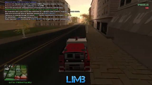 GTA SA-MP #1. Trinity RPG. Работа медика смотреть онлайн