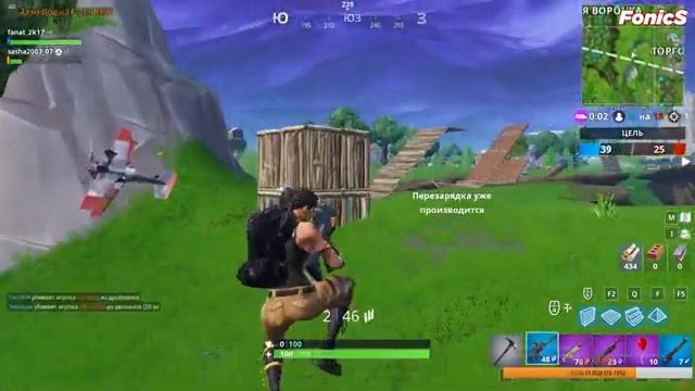 ?СНЕЖНЫЙ FORTNITE ?ИГРА С ПОДПИСЧИКАМИ ?БЕРЕМ ТУРНИР ? смотреть онлайн