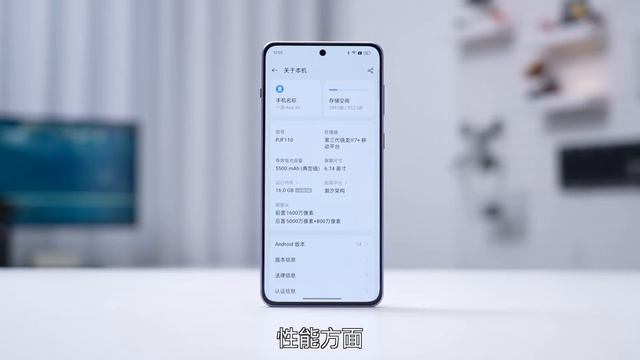 Новинка! OnePlus Ace 3V: первый на Snapdragon 7+ Gen 3, 120 Гц, 2150 нит, Sony IMX882, 5500 мАч смотреть онлайн