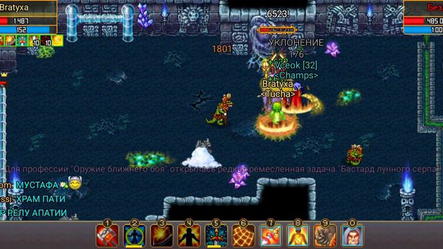 Warspear online БЕЗЛИКИЙ ПО БП 😁😁😁 ЭХ ХЕЙТЕР С ГОР ОБИДЕТСЯ ЧТО НЕ ПРИШЕЛ СЛИТЬ МЕНЯ 😁😁😁 смотреть онлайн