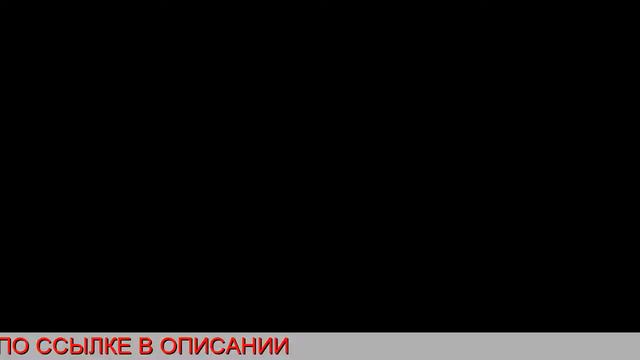 Тональный Крем Ламитон Цена смотреть онлайн