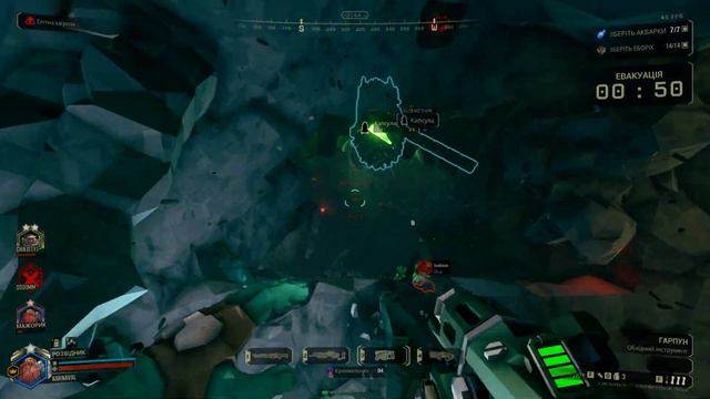 Deep Rock Galactic 2024 02 01 23 37 46 04 DVR смотреть онлайн