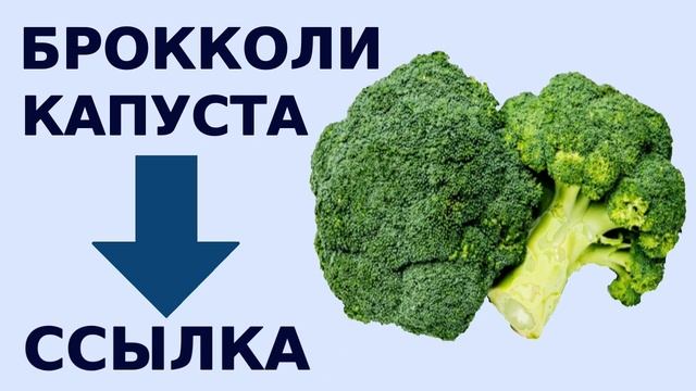 Доставка продуктов по России | напиток, конфеты, колбаса, капуста, кефир рузский, батон | №25 смотреть онлайн