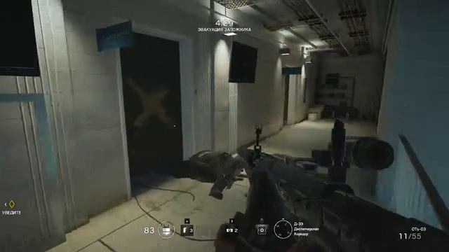 Tom Clancys Rainbow Six Siege - ПРОХОЖДЕНИЯ -МИССИЯ 5 смотреть онлайн