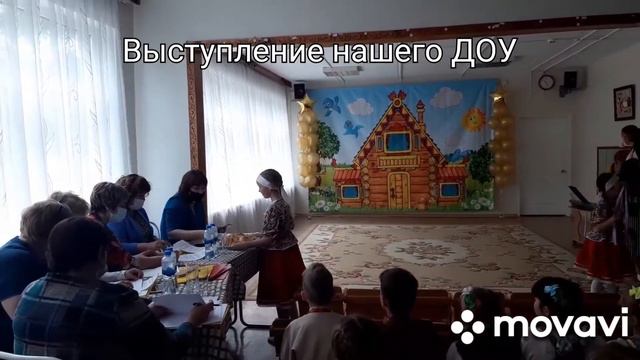 "Солнцеворот" 20.05.2021г. Выступление МБДОУ детский сад N 2 "Ландыш" смотреть онлайн