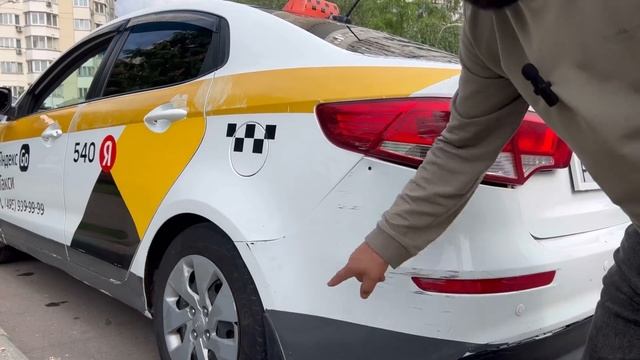 Киа-Рио -2017 автомат сатылат #САТЫЛДЫ смотреть онлайн