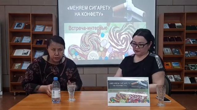 Видеоинтервью «Меняем сигарету на конфету», УЧЗ, май 2023г смотреть онлайн