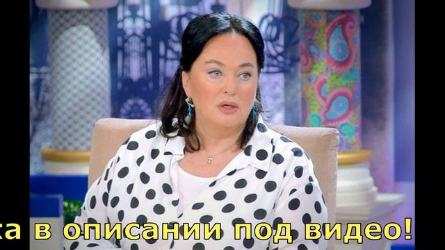 Оскорблённая Гузеева оскорбила поклонницу смотреть онлайн