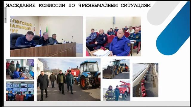 «Оперативное совещание и заседание Правительства Вологодской области 10.04.2023г.» смотреть онлайн