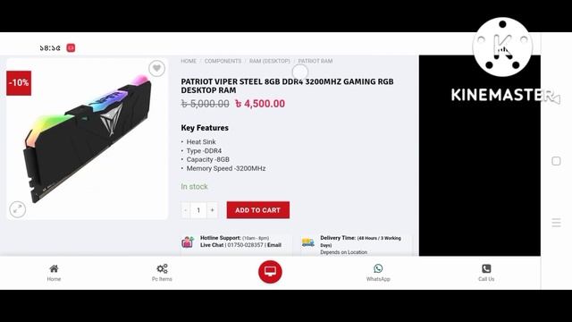 Ryzen 5 5600G PC build under 50K। 50K PC build 2022। 5600G PC build। Naime Computer। смотреть онлайн