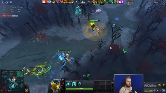 BetBoom Streamers BATTLE 2 от лица саппорта Goodwin Team. Призовой 1млн рублей. Задержка 5 минут. смотреть онлайн