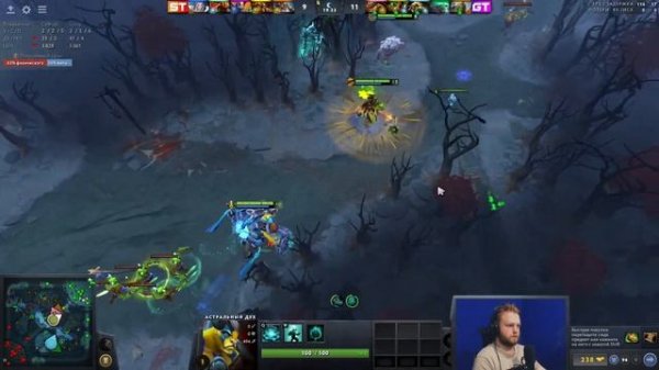 BetBoom Streamers BATTLE 2 от лица саппорта Goodwin Team. Призовой 1млн рублей. Задержка 5 минут.