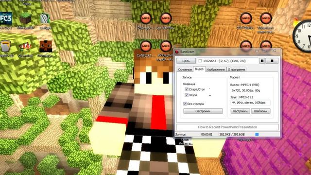 Где найти гдажеты в Windows 7 смотреть онлайн