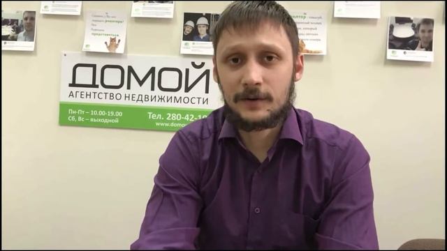 Отзыв №4 о "Парке на Камнях". Бердск. смотреть онлайн