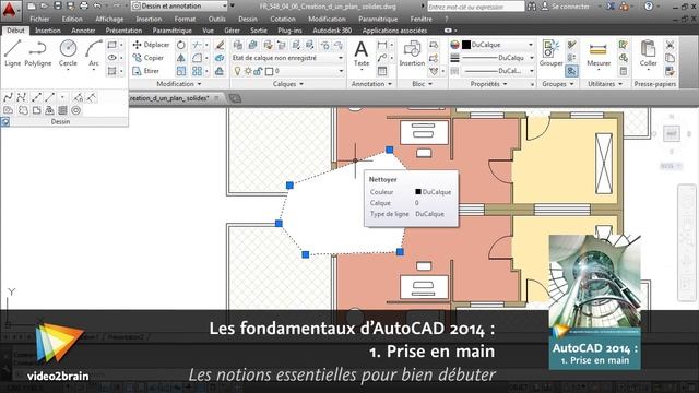 Les fondamentaux d'AutoCAD 2014 : 2. Les outils avancés : trailer | video2brain.com смотреть онлайн