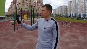 ТРЕНИРОВКА НА УЛИЦЕ ДЛЯ НАЧИНАЮЩИХ и СОВЕТЫ ДЛЯ ТРЕНИРОВОК НА УЛИЧНЫХ ПЛОЩАДКАХ ОТ МЕНЯ НОВИЧКАМ