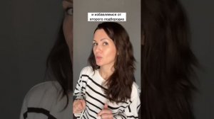 Мьюинг - самое эффективное упражнение для овала лица и против второго подбородка. #фейсфитнес