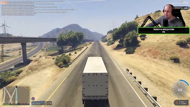 Обновили кейсы и убрали снег ➤ жизнь в штата sunrise ➤ gta 5 rp смотреть онлайн