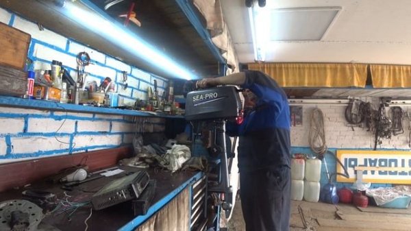 Sea Pro 2.6/ Инструкция для начинающих.