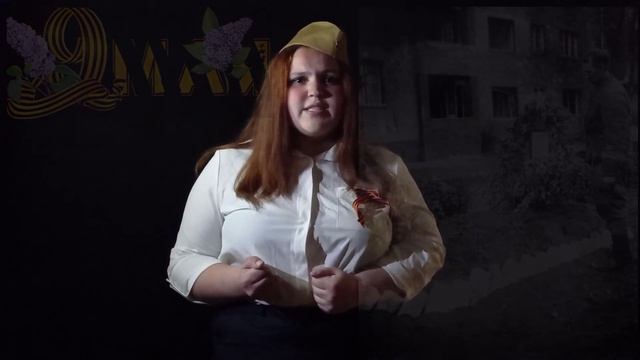 Стихотворение "Враги сожгли родную хату" от Рыбновского ДК смотреть онлайн