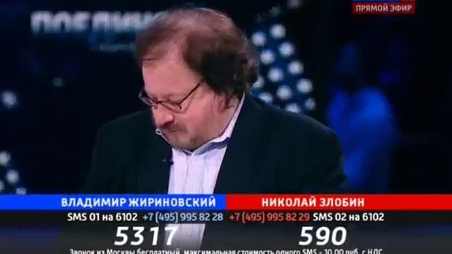 18.02.2016 смотреть онлайн