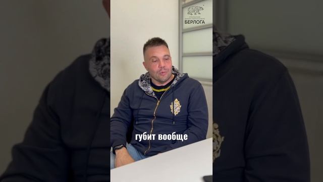 В начале было слово — жертвизм смотреть онлайн