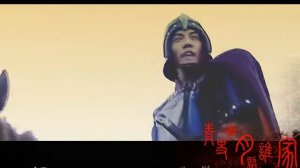 霍去病 MV -青史明月照谁家 ~ [ Huo Qubing ]