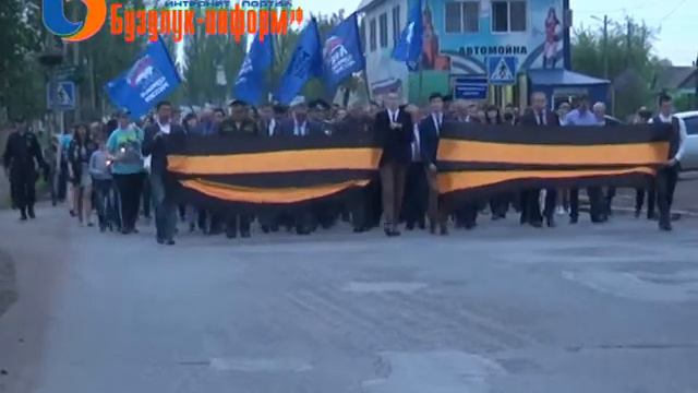 Свеча Памяти смотреть онлайн