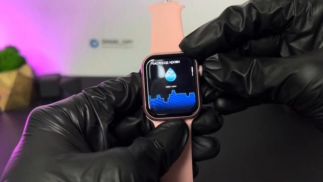 X8 MINI САМЫЕ АКТУАЛЬНЫЕ ЧАСЫ НА 41MM смотреть онлайн