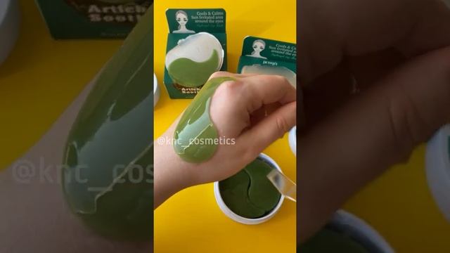 Корейская косметика: как отличить подделку Petitfee патчи с артишоком #корейскаякосметика #патчи смотреть онлайн