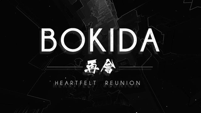 Bokida - Heartfelt Reunion [OST] - The Lagoon смотреть онлайн