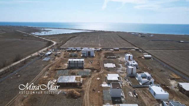 МираМар, март 2022 года.