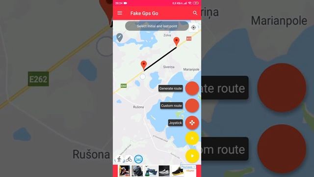 Как сделать фейк движение в GPS смотреть онлайн