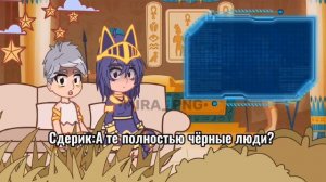 🔥"Реакция 13 огней на прошлое Лололошки(НП, ИБ)🔥