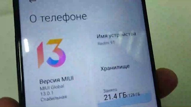 Видео №463820