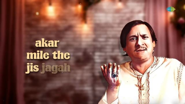 Chupke Chupke Raat Din  | Ghulam Ali Ghazals | Lyrical Video | Old Ghazal | Sad Ghazal | Ghazals