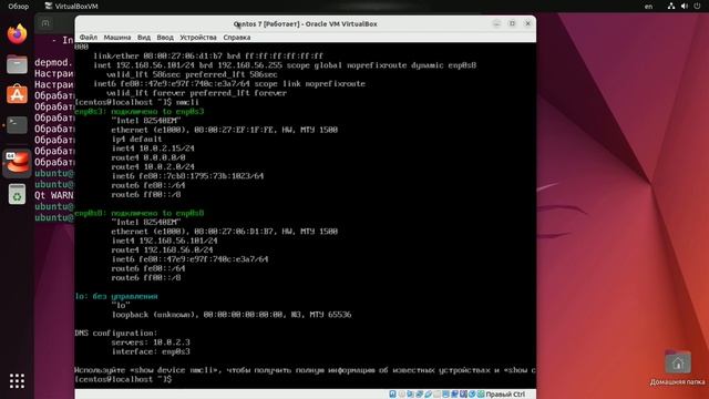 Знакомство с Zuul CI - часть 1. Что такое Zuul? смотреть онлайн