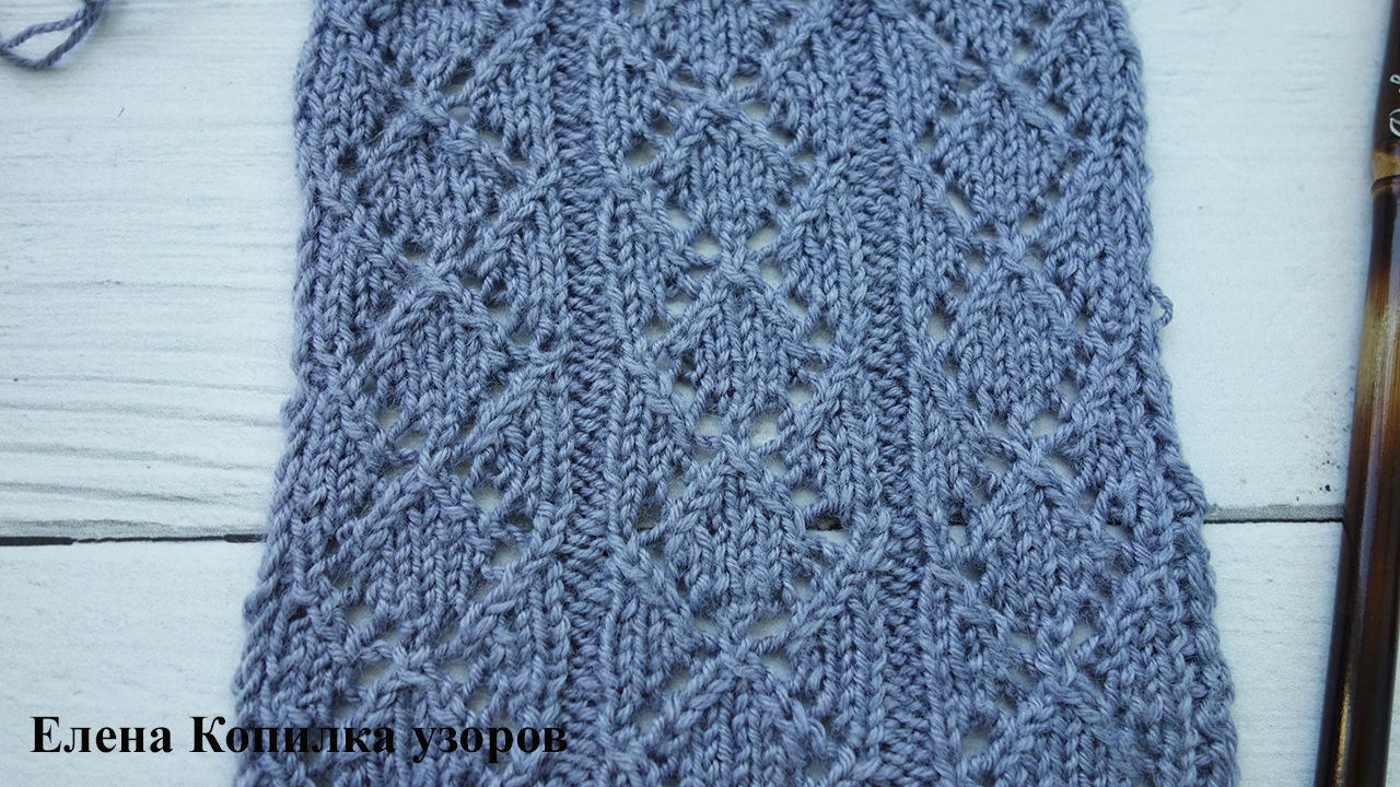 Ажурный узор спицами схема + описание/Openwork Pattern With Knitting Needles Scheme + Description