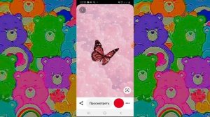 Как скачать обои в пинтерест на телефон??