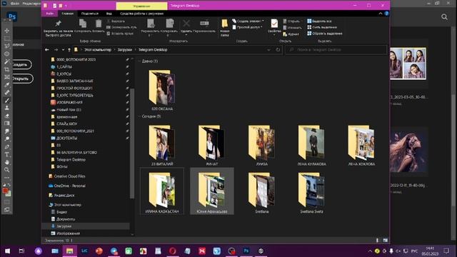 Разбор фотографий для выпускных альбомов и не только смотреть онлайн