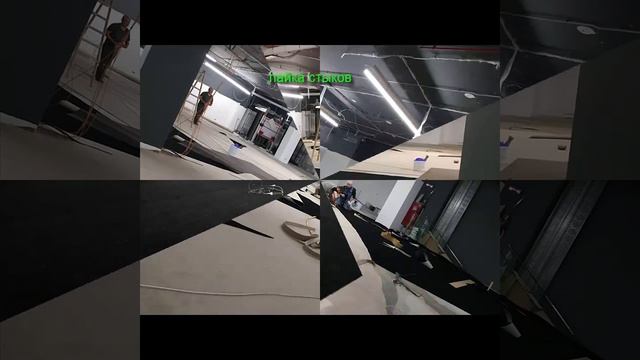 художественная укладка натурального ковролина со сваркой стыков смотреть онлайн