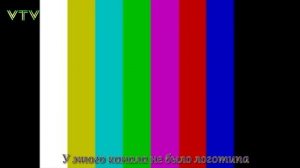 Закрытые телеканалы. Часть 5.