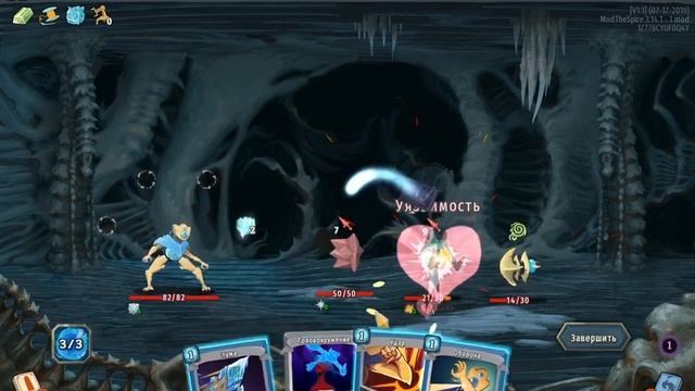 Гайд: Билд через сферы льда - Дефект [Slay the Spire] смотреть онлайн