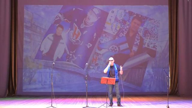 СИБИРЬ играет НАША !!! Гимн Хоккейного Клуба СИБИРЬ.Николай Комиссаров. Автор. смотреть онлайн