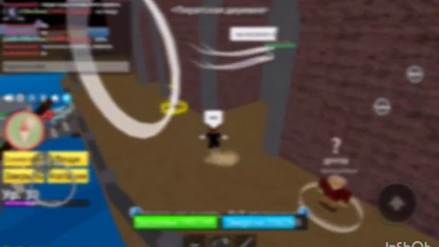 Путь Мечника В Блокс Фрутс! #1 смотреть онлайн