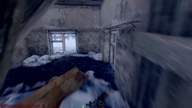 Трофеи Metro Exodus / Стильный костюмчик. смотреть онлайн