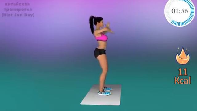 3D-Милана на 30мин